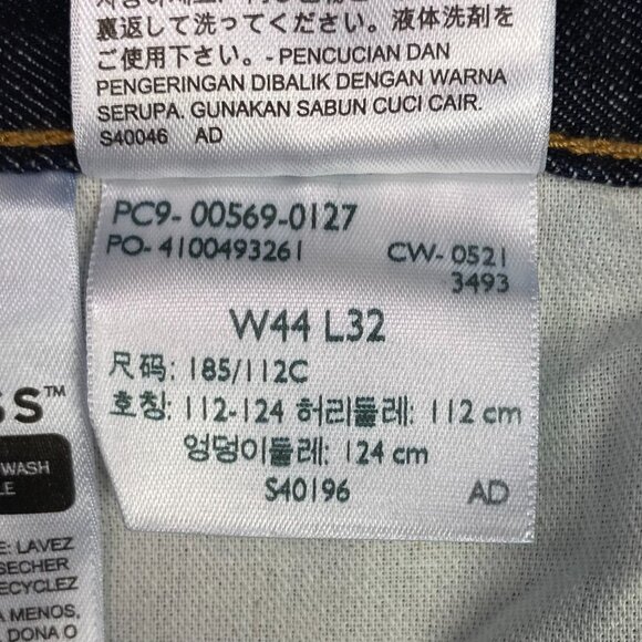 NWOT Levi's 569 Jeans Men 44 x 32 Fit 46x31 Blue Loose Straight Leg 00569 0127 - Picture 8 of 14